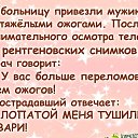 ���� ��������, �����������, 55 ��� - ��������� 2 ��� 2026 � ������ ������ ��������