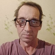 ������ �������, 53 ����, ������