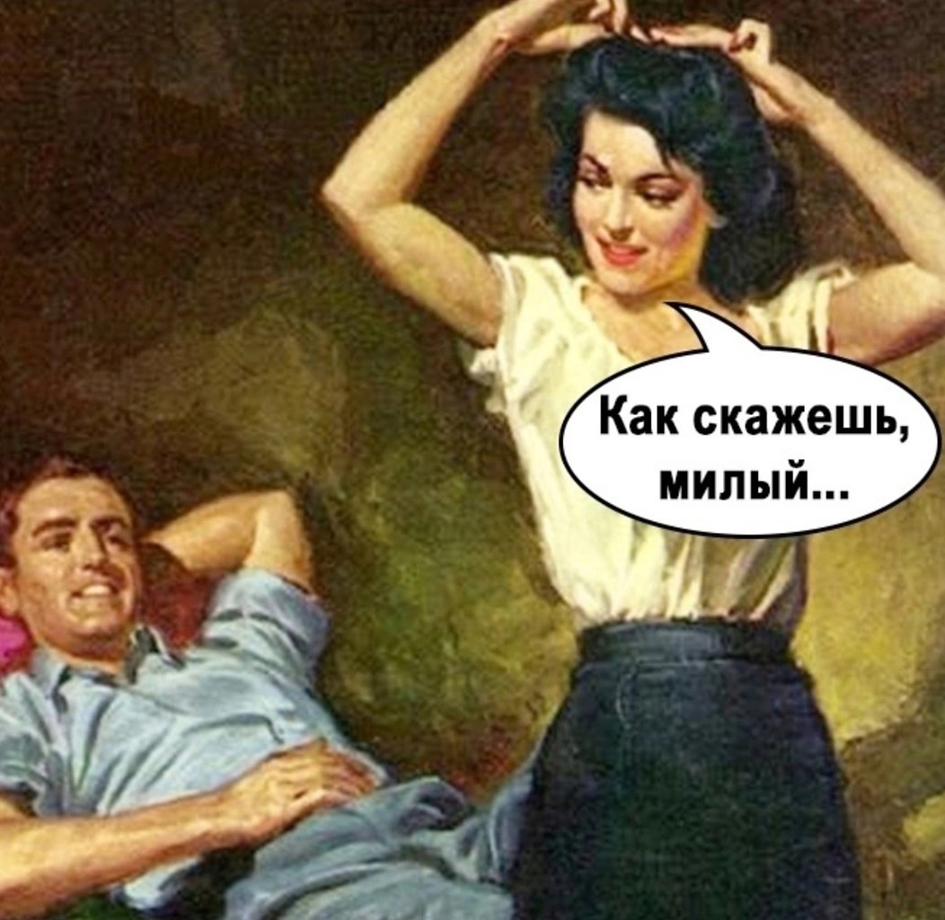 ,    - 2