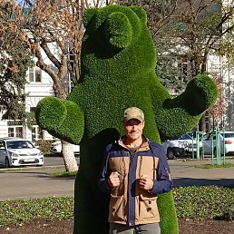 ������, ���������, 54 ����