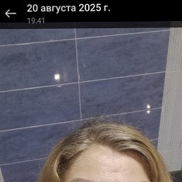 ��������, 45 ���, ���������