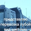 ���� ��������, ������, 32 ���� - ��������� 13 ����� 2025 � ������ ���� ����������