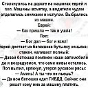 ���� ���������, ������, 58 ��� - ��������� 24 ����� 2026 � ������ ������ ��������