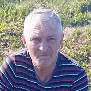 �����, 56 ���, ������