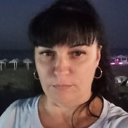 �����, 45 ���, ����
