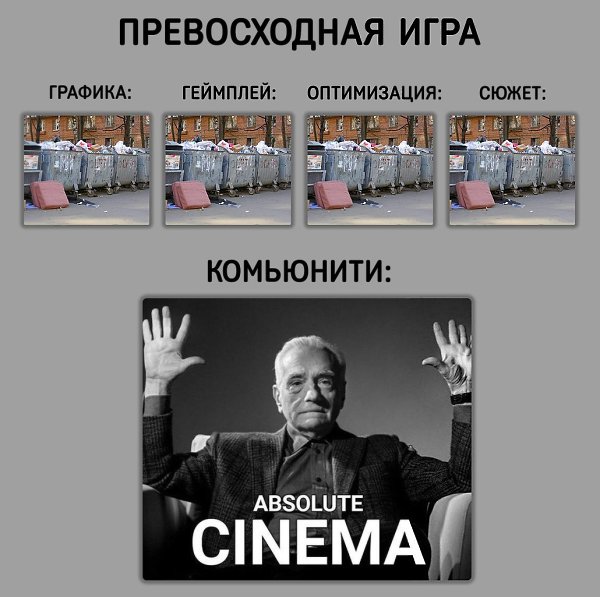     7 : - 7