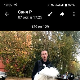 ���� ���������, ������, 48 ��� - ��������� 5 ������ 2023