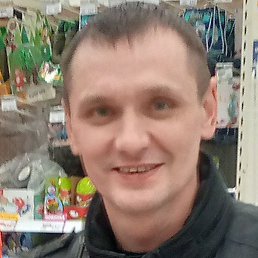 �����, ������, 39 ���