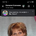 ���� ������, �������, 42 ���� - ��������� 24 ���� 2026 � ������ ���� ����������