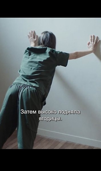 ��� ������ ������������ � ����� �� ��, ��� ��������� ������... ������� �������, ��� ��� ������� ...