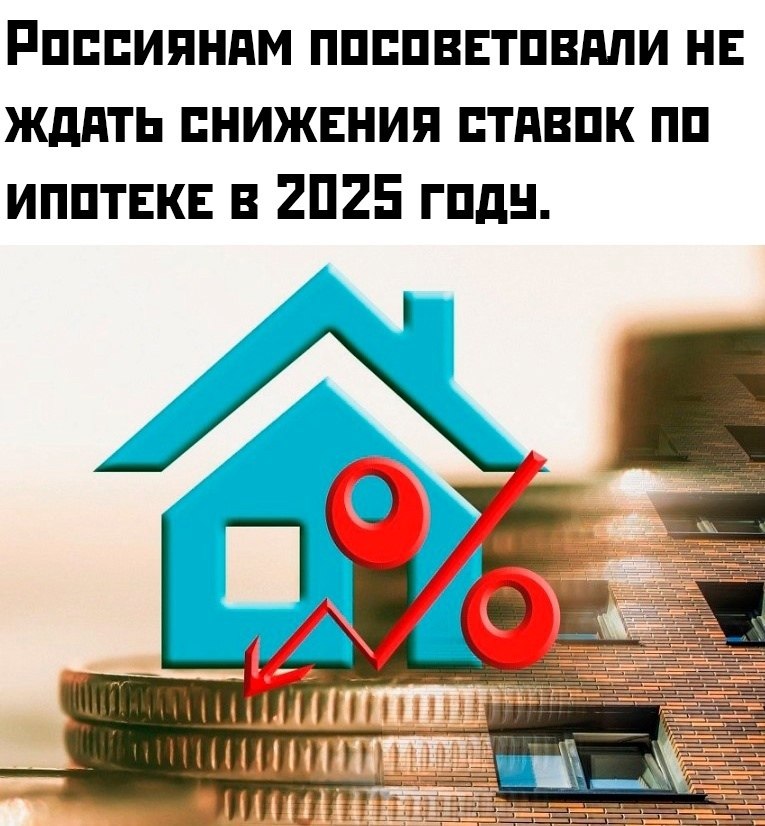 -   ? - 2