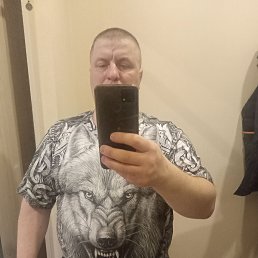 ���� �������, �����������, 44 ���� - ��������� 9 ����� 2024