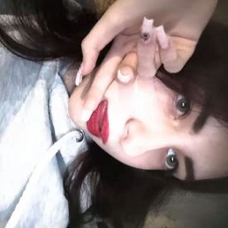 ���, ������, 29 ���