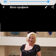 �����, 53 ����, ��������