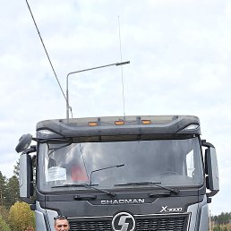 , , 52 
