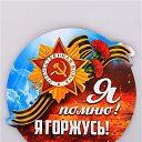 ���� �������, �����������, 59 ��� - ��������� 18 ������ 2025 � ������ ���� ����������