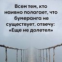 ���� ��������, ������ - ��������� 2 �������� 2025 � ������ ������ ��������