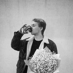 �����, �����, 23 ����