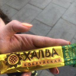 �����, ������, 32 ����