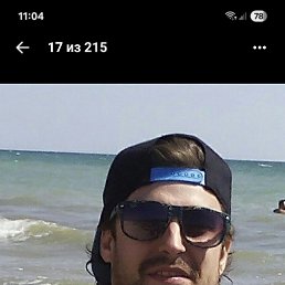 , 46, 