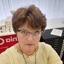 �����, ������, 54 ����