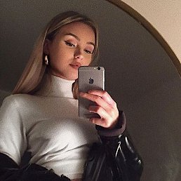 ����� �������, ������