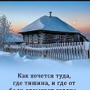  , , 66  -  9  2025