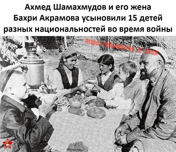 Люди были с большой буквы! То поколение отличалось ценностями, нравственными ориентирами. Они прошли ...