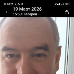 �����, ���������, 57 ���