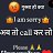 ���� Deepak Kumar, ���-����, 35 ��� - ��������� 5 ��� 2026