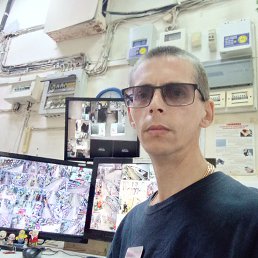 ����, 43 ����, �����