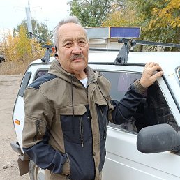 �����, 63 ����, ��������