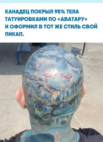a�a�c��� ��o���� ����o�� o���, ���ec���� �a� Mr. vatar, �pe�pa��� ���e�e��e �����o� � �o��o�e���� ...
