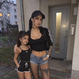 ���� Dina, ������, 27 ��� - ��������� 14 ������� 2026