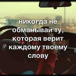 A �, �������, 31 ���