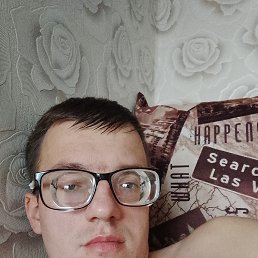 ����, 29 ���, �������