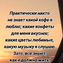 ���� ����, ������ - ��������� 6 ������� 2025 � ������ ���� ����������