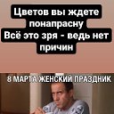 ���� ���������, ������ ��������, 60 ��� - ��������� 7 ����� 2026 � ������ ������ ��������