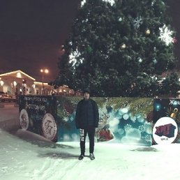 ���� ����, ��������, 28 ��� - ��������� 30 ��� 2026