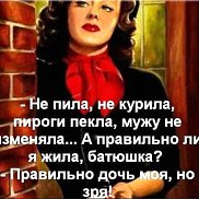 ������, 35 ���, ������