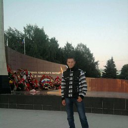 ������, ������-���, 32 ����