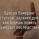 ���� �, ������� - ��������� 19 ������� 2024 � ������ ������ ��������