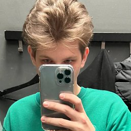 ���� ������, ������, 21 ��� - ��������� 25 ������� 2023