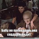 ���� ���, �������, 52 ���� - ��������� 28 ������ 2024 � ������ ���� ����������