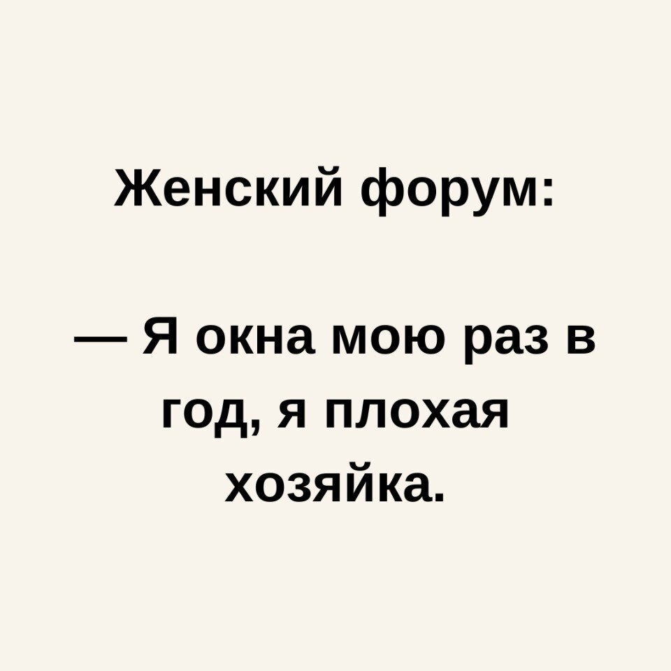       - 13  2025  23:11