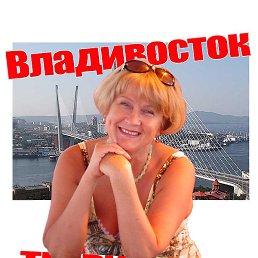 �������, �����������