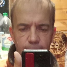 ������, �����-���������, 52 ����