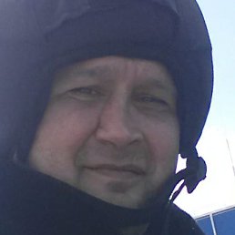 �������, ����������, 45 ���