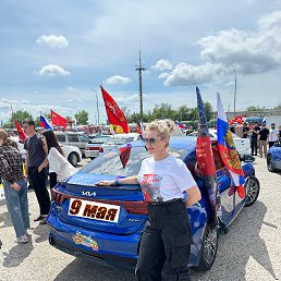 ���� ��������, ����������, 44 ���� - ��������� 5 ���� 2025