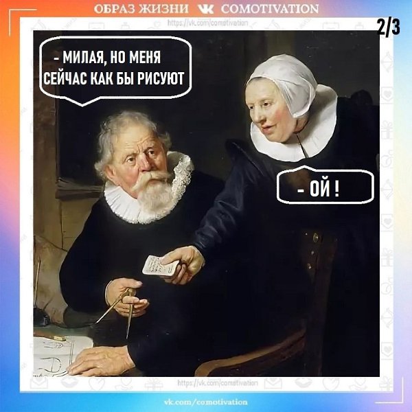  . - 2